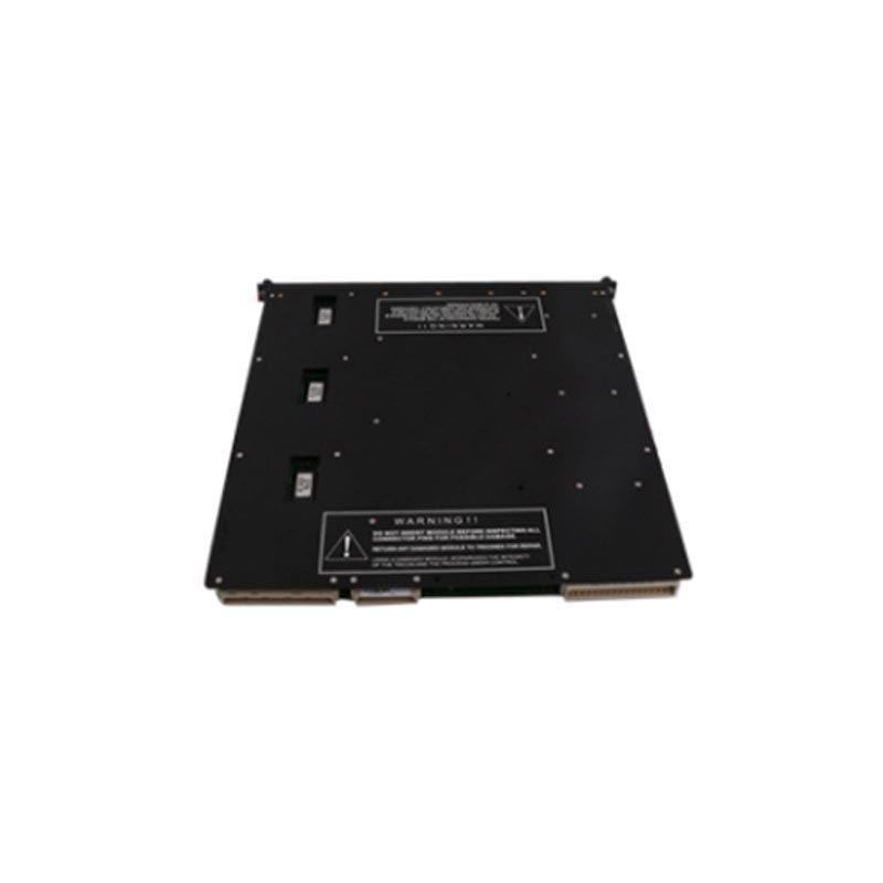 ICS トリプレックス T8100C